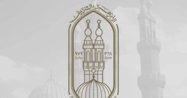 منطقة الأقصر الأزهرية تفتح باب التظلمات للطعون على نتائج الثانوية لمدة أسبوعين