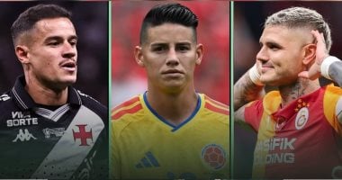 ماورو إيكاردي وجيمس رودريجيز وكوتينيو