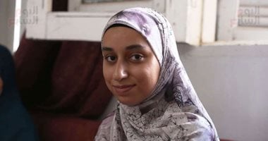 ختمت القرآن واعتمدت على كتاب المدرسة.. الأولى علمى رياضة: أحلم بالهندسة