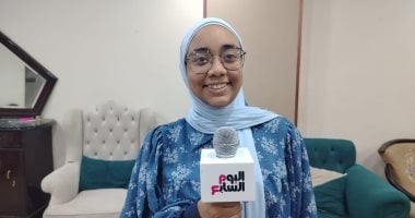 يارا العاشرة على الجمهورية في الثانوية العامة