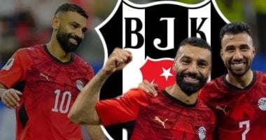 محمد صلاح وتريزيجيه