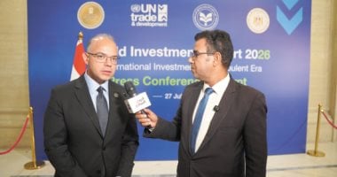 محمد فريد صالح وزير الاستثمار والتجارة الخارجية والزميل عبد الحليم سالم