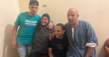 اليوم السابع فى منزل الأول على الجمهورية مدارس المكفوفين.. أحمد مجدى ابن الفيوم: مش مصدق نفسى وأمنيتى منحة الجامعة الأمريكية أو الجلالة.. والده: أنا عامل وطه حسين كان مصدر إلهامى فى تعليم ابنى.. فيديو 
