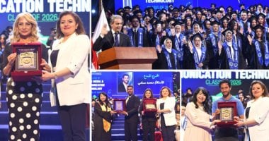 جامعة مصر للعلوم والتكنولوجيا