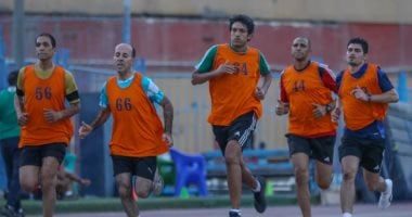 لاختبار اللياقة البدنية