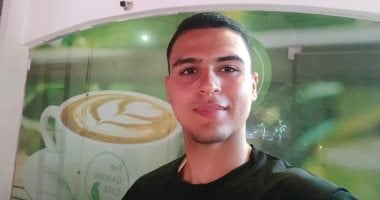 التاسع على الجمهورية
