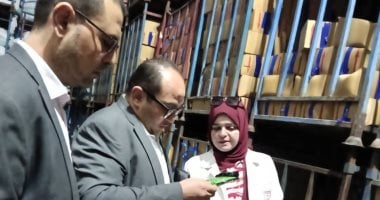 ضبط 1.8 طن مواد غذائية وخضراوات مجمدة غير صالحة بحملة رقابية بالشرقية