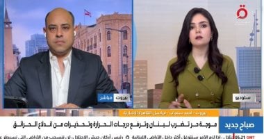 القاهرة الإخبارية: إدراج قلاع جبل عامل بقائمة التراث العالمي إنجاز لبنانى