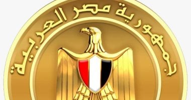 مجلس الوزراء