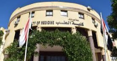 كلاكيت تاني مرة.. رسوب 67% من طلاب الفرقة الأولى بطب بشري قنا