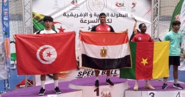 مصر تتصدر أفريقيا في كرة السرعة وختام مميز للبطولة العربية والأفريقية بالجزائر