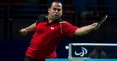 البارالمبية تشيد بإنجاز سيد يوسف لصعوده للمركز الثالث عالميا في تنس الطاولة