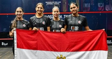 مصر تتوج ببطولة العالم لناشئات الاسكواش للمرة الـ13 بعد الفوز على ماليزيا 2-0