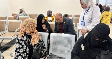 مستشفى الرمد التخصصي بأسوان 