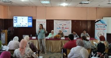 "الوعي الرقمي وحماية المستخدمين".. ندوة توعوية بمجمع إعلام الإسكندرية