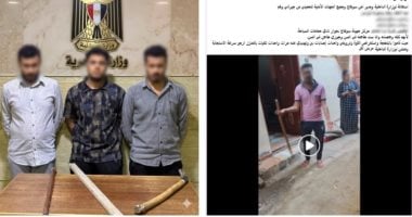 الداخلية تضبط المتشاجرين بعصى خشبية بسوهاج