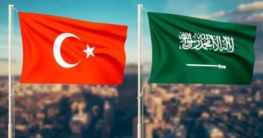 السعودية وتركيا