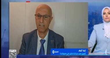 أمين سر فتح: الجهود المصرية وضعت الكرة في ملعب إسرائيل لتنفيذ اتفاق غزة