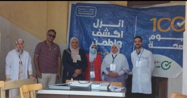 انطلاق حملة 100 يوم صحة بالإسماعيلية لتقديم الخدمات الطبية المجانية