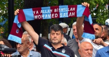 جماهير طرابزون تطالب رئيس النادي بضم محمد صلاح فى ذكرى التأسيس.. فيديو