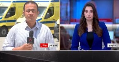 مراسل القاهرة الإخبارية: قافلة زاد العزة 247 تشق طريقها لغزة محملة بالمساعدات