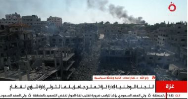 باحثة سياسية: نتنياهو يسعى لتأجيل تنفيذ اتفاق غزة إلى ما بعد الانتخابات
