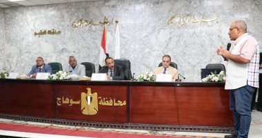 محافظ سوهاج يفتتح البرنامج التدريبي لتنمية مهارات قيادات العمل التنفيذي