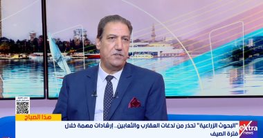 أستاذ حيوانات ضارة: الثعبان لا يهاجم الإنسان إلا إذا شعر بالخطر أو الاعتداء عليه