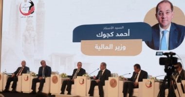 وزير المالية: إطلاق صندوق خاص يطرح أدوات استثمار للمصريين بالخارج العام المقبل