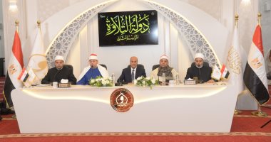 محافظ أسيوط يشهد انطلاق الموسم الثاني من مسابقة دولة التلاوة.. فيديو