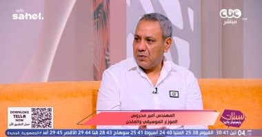 أمير محروس: عمرو دياب سجل 37 أغنية واختار منها 12 فقط لألبوم الصيف