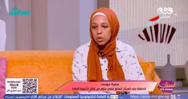 السابعة على الجمهورية في الثانوية العامة: "البومودورو" سر تنظيم وقتي