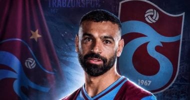 محمد صلاح نجم منتخب مصر 