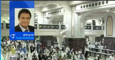 عضو غرفة شركات السياحة: ربط بوابة العمرة بالضرائب يحاصر الكيانات الوهمية