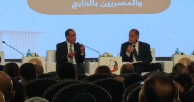 بشعار "مهما اتغربنا.. مصر تقربنا".. انطلاق مؤتمر المصريين بالخارج في نسخته السابعة بمشاركة أبناء الجاليات حول العالم.. رئيس الوزراء ينقل للجاليات تحيات وتقدير الرئيس السيسي.. ويؤكد لهم: أنتم شركاء الوطن 