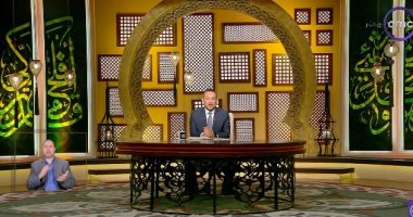 رمضان عبد المعز: الزلازل والظواهر الكونية رسائل إلهية تدعو الإنسان إلى مراجعة نفسه