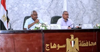نائب محافظ سوهاج يتابع سرعة إنجاز طلبات التقنين المقدمة على المنصة الوطنية