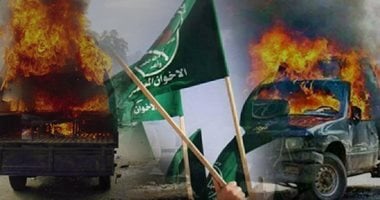 زي النهارده في 3 أغسطس.. محطات بارزة في المواجهة مع الجماعة الإرهابية بعد ثورة 30 يونيو.. من التخطيط للتظاهرات المسلحة إلى استهداف رجال الشرطة وإشعال محولات الكهرباء وإضرام النار بالسيارات وترويج الشائعات