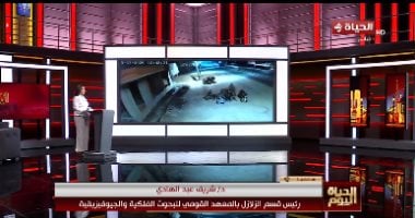 شريف عبد الهادي: البعد عن القاهرة أنقذنا من خسائر زلزال السويس