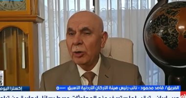 خبير عسكري: واشنطن فتحت باب التفاوض بعد فشل الضغط العسكري على إيران