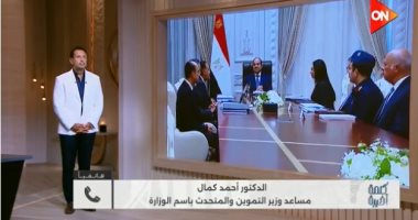 متحدث التموين لـ كلمة أخيرة: الدولة تستعد لتطبيق الدعم النقدي السلعي تدريجيا