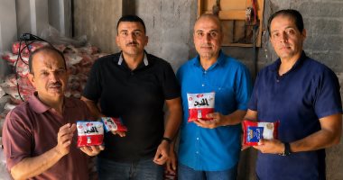 ضبط 13 ألف عبوة ملح مغشوش داخل مخزن بالبحيرة