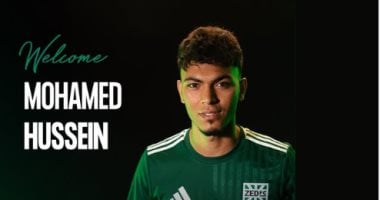 زد يعلن التعاقد مع محمد حسين قادما من فاركو لتدعيم خط الدفاع