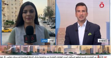 القاهرة الإخبارية: تونس تؤجل مشاريع التشجير وتطلق مبادرات ثقافية بالأحياء الشعبية