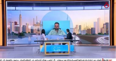 خبير عملات رقمية: اختراق المحافظ لا يعني اختراق شبكة البيتكوين
