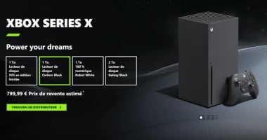 مايكروسوفت ترفع أسعار  Xbox فى أوروبا وبريطانيا