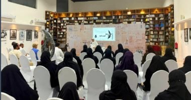 "فنون الدمام" تنفذ عددًا من الفعاليات لإثراء المشهد الإبداعي