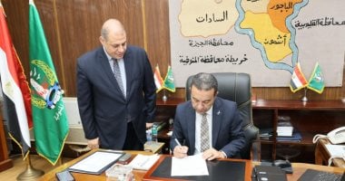 محافظ المنوفية يقرر النزول بدرجات القبول بالثانوى العام إلى 232 درجة