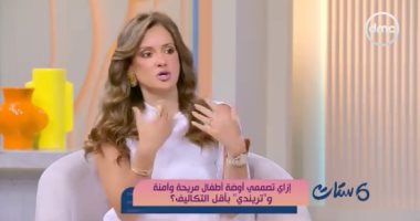 مهندسة ديكور تقدم نصائح لتجهيز غرفة أطفال عملية بأقل تكلفة فى ست ستات