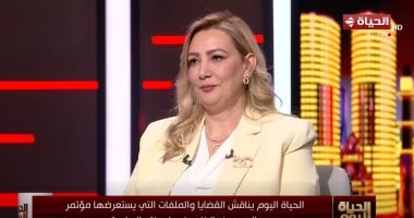 جيهان جادو: مصر رمانة الميزان ولن تتخلى عن فلسطين